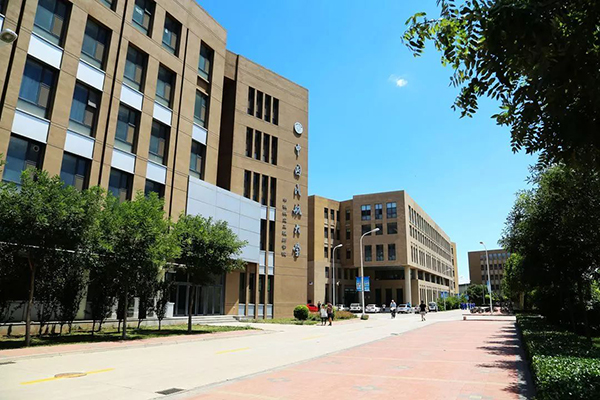 中国民航大学