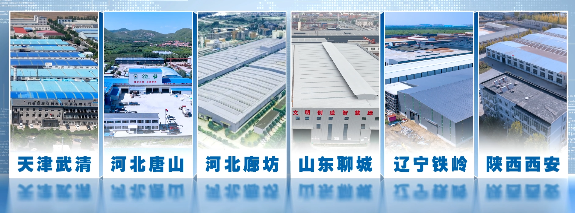 微信图片_20250415153937.png